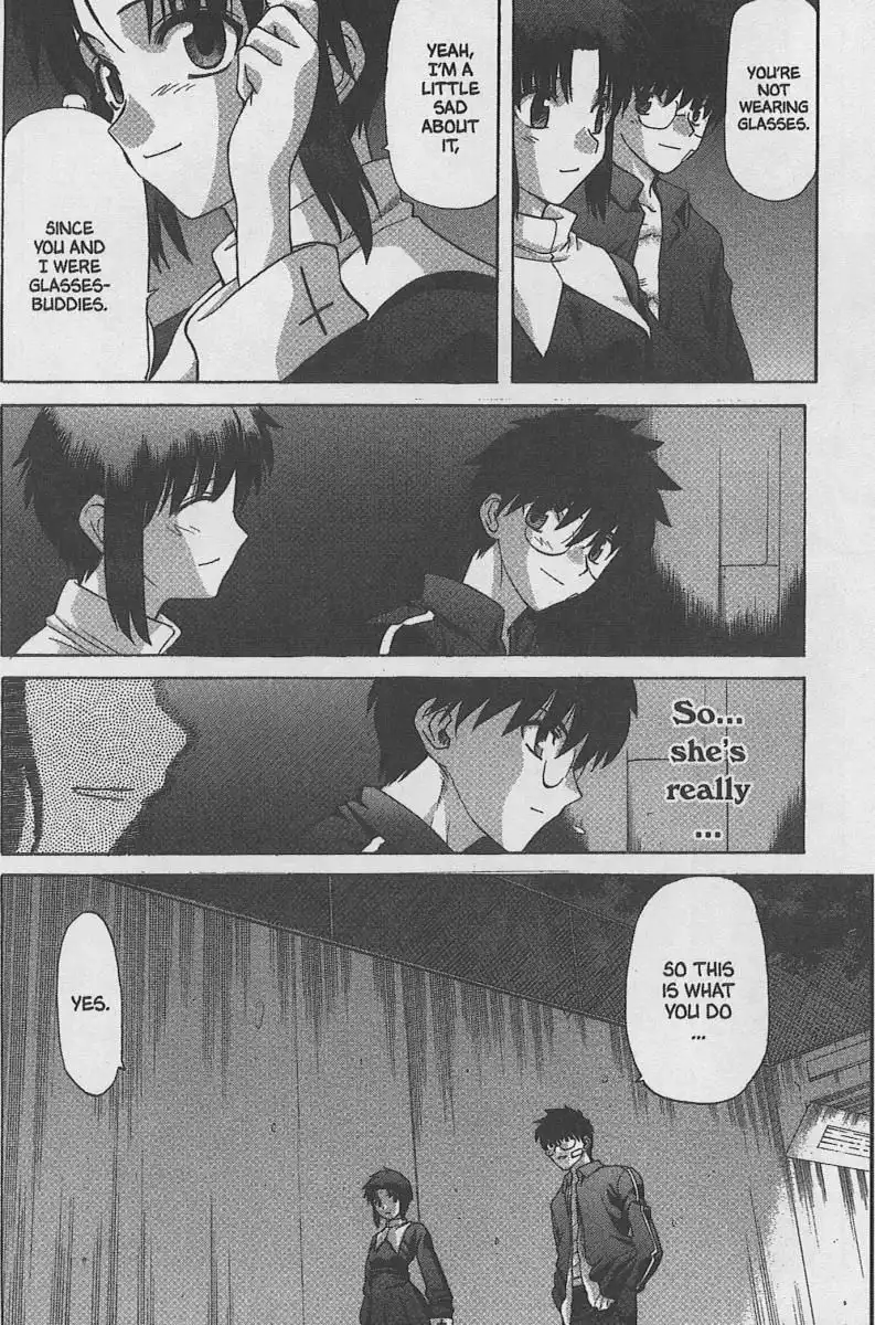 Shingetsutan Tsukihime Chapter 32 27